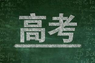 三球王、久保建英、远藤航、伊东纯这样拍海报的